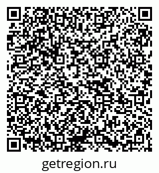 79261537563