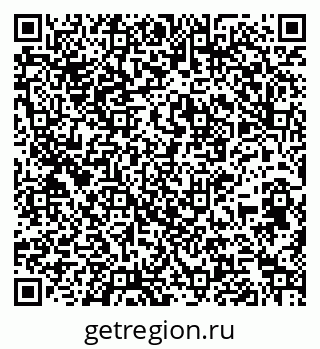 79261537564