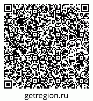 79261537568
