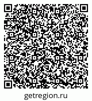 79261537570