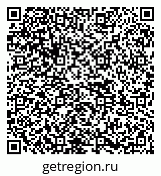 79261537573