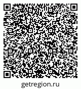 79261537584