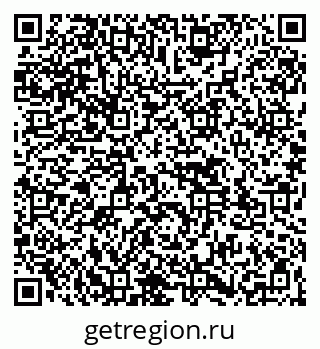 79261537585