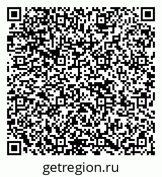 79261537592
