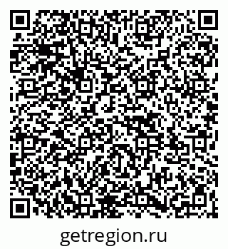 79261537595