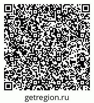 79261537599