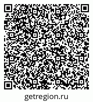 79261537611