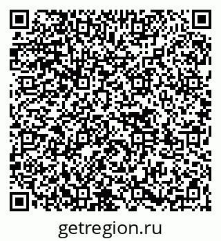 79261537701