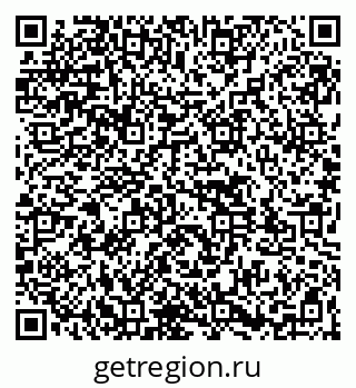 79261537862