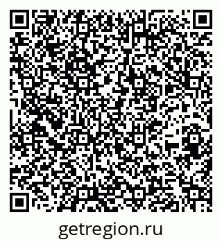 79261537892