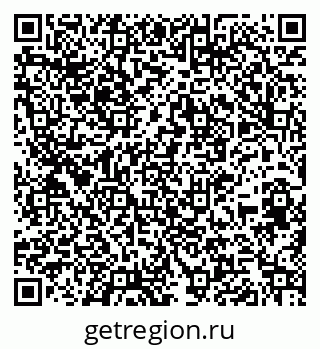 79261537982
