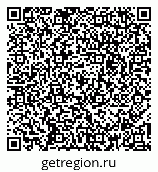 79261538020