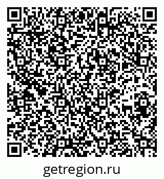79261538032