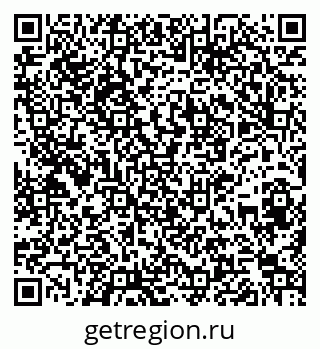 79261538045