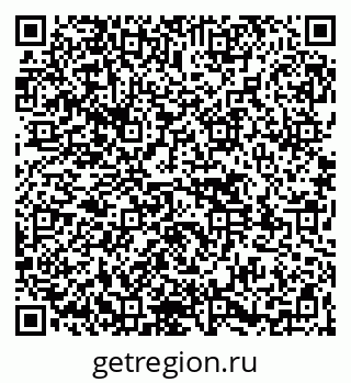 79261538048