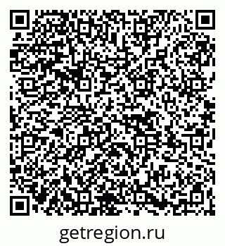 79261538066