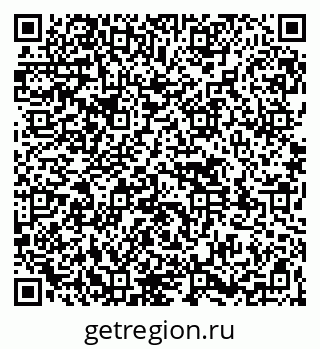 79261538072