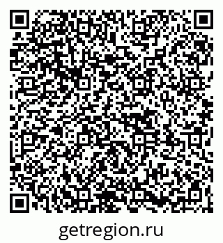 79261538125