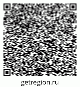 79261538128