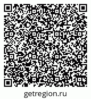 79261538145