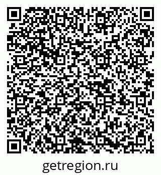 79261538172