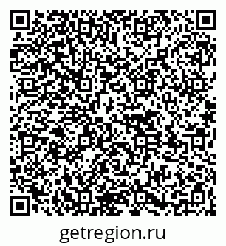 79261538249