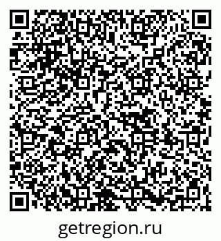 79261538275