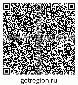 79261538369