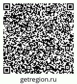79261538401