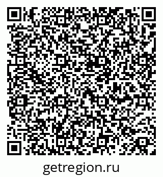 79261538410