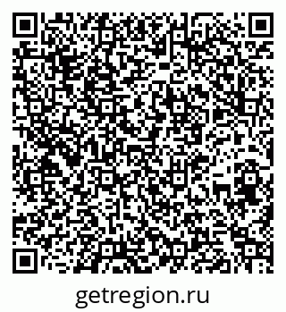 79261538411