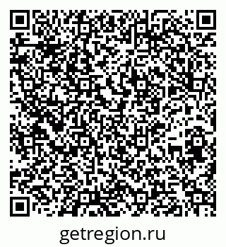 79261538419