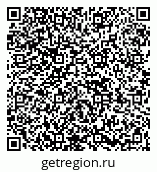 79261538423
