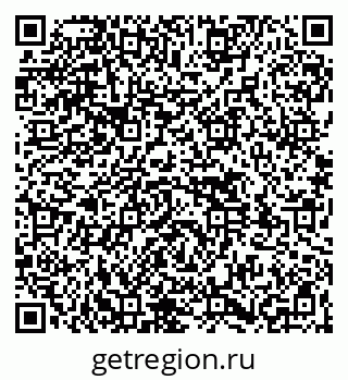 79261538496