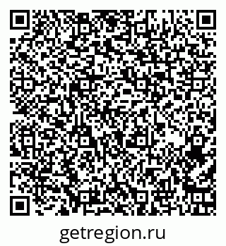 79261538520