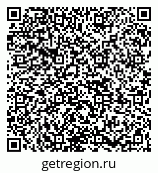 79261538532