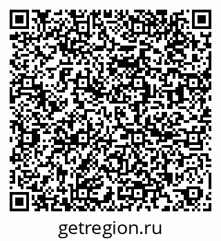 79261538547