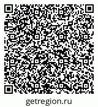 79261538599