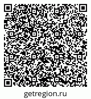 79261538608