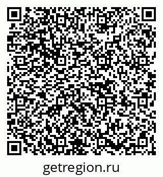 79261538630