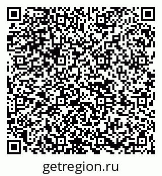 79261538634