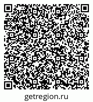 79261538656