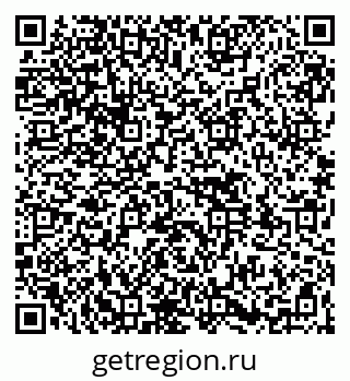 79261538660