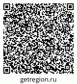 79261538661