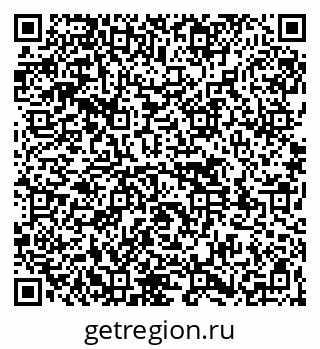 79261538684