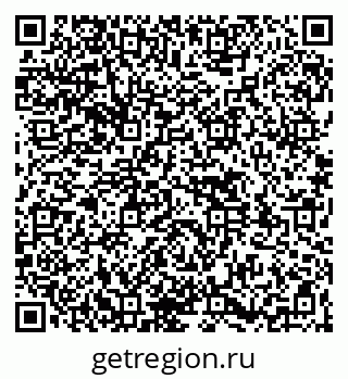 79261538701