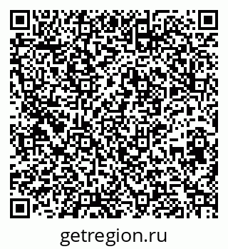 79261538736