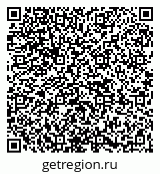 79261538742