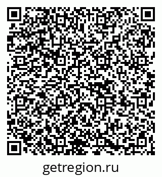79261538748