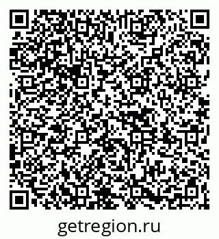 79261538759